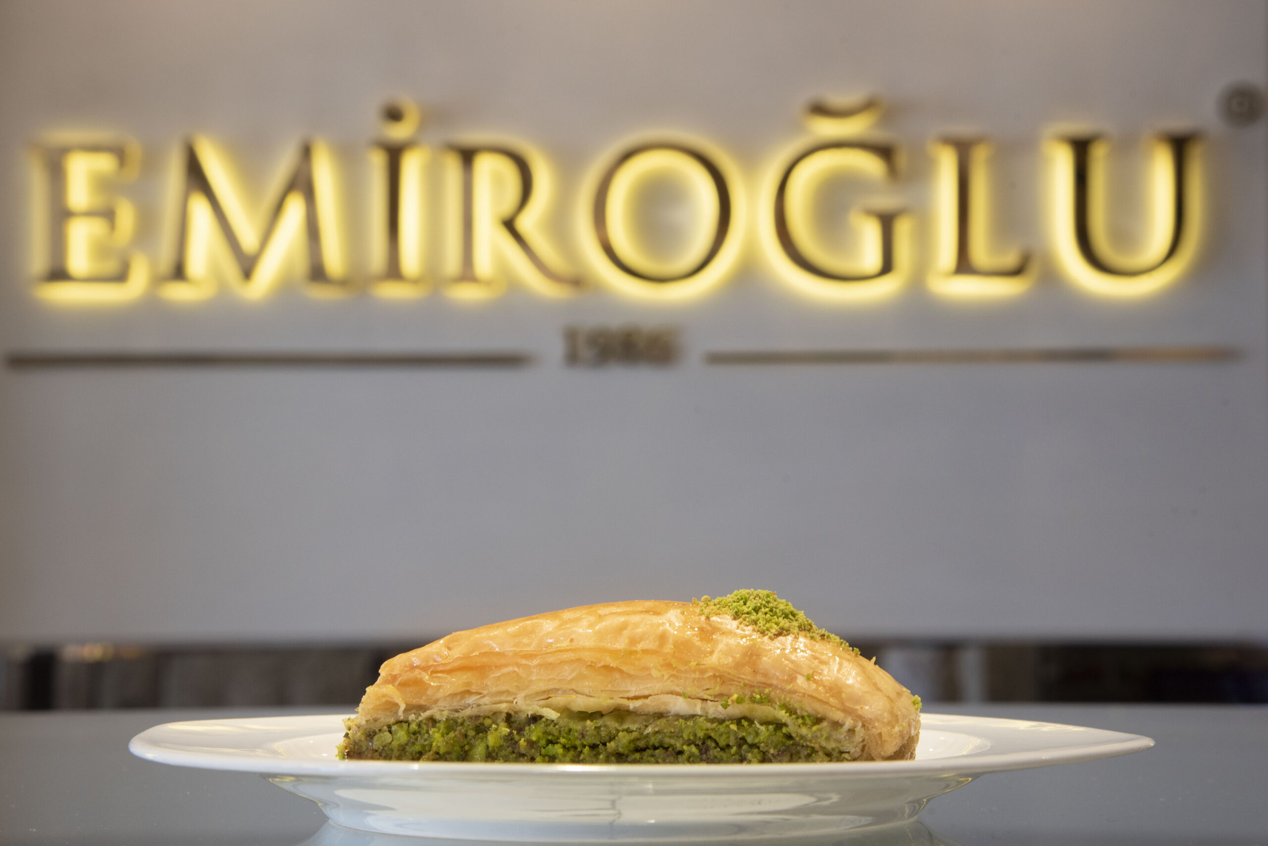 Exterior view of Emiroğlu Baklava Factory Branch